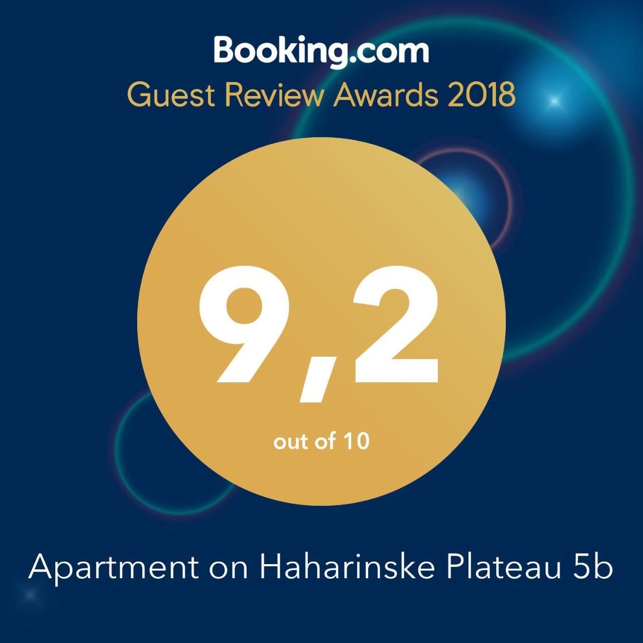 אודסה Apartment On Haharinske Plateau 5B מראה חיצוני תמונה